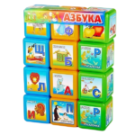 Кубики АЗБУКА 12 шт
