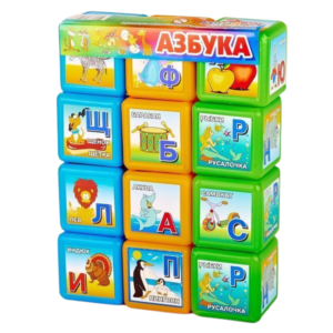 Кубики АЗБУКА 12 шт