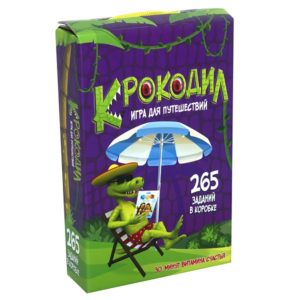 Развлекательная игра Крокодил (рус.)
