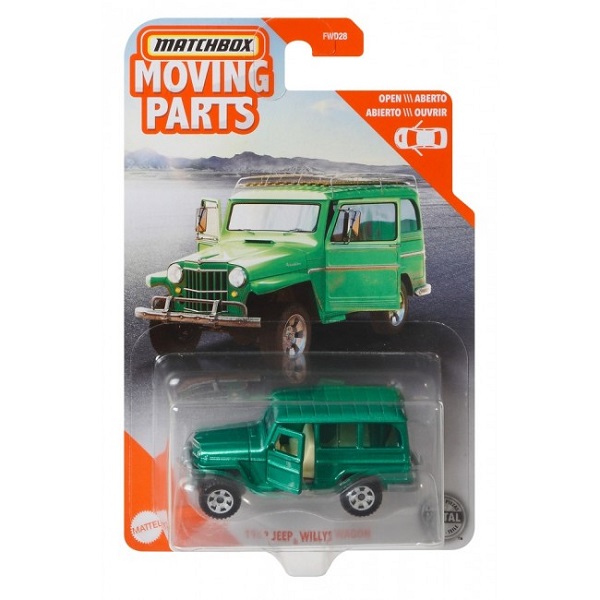 Hot Wheels Коллекционная машинка Подвижные элементы Matchbox (аcc). — изображение 27