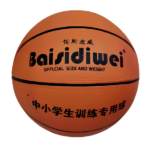 Мяч Баскетбольный №7 Daiweisi