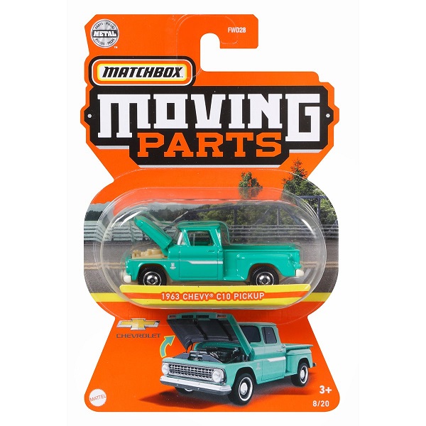 Hot Wheels Коллекционная машинка Подвижные элементы Matchbox (аcc). — изображение 32